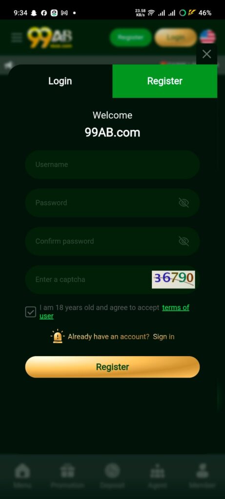Privacy Policy
